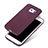 Custodia Silicone Ultra Sottile Morbida per Samsung Galaxy S6 Edge+ Plus SM-G928F Viola