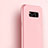 Custodia Silicone Ultra Sottile Morbida per Samsung Galaxy S8 Rosa