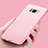 Custodia Silicone Ultra Sottile Morbida per Samsung Galaxy S8 Rosa