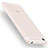 Custodia Silicone Ultra Sottile Morbida per Xiaomi Mi 5S 4G Bianco