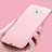 Custodia Silicone Ultra Sottile Morbida S03 per Samsung Galaxy C9 Pro C9000 Rosa