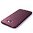 Custodia Silicone Ultra Sottile Morbida S06 per Samsung Galaxy A9 (2016) A9000 Viola