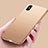 Custodia Silicone Ultra Sottile Morbida S16 per Apple iPhone X Oro