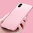 Custodia Silicone Ultra Sottile Morbida S16 per Apple iPhone X Rosa