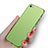 Custodia Silicone Ultra Sottile Morbida U01 per Apple iPhone 6 Verde