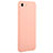 Custodia TPU Morbida Lucido C01 per Apple iPhone SE (2020) Rosa