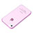 Custodia TPU Trasparente Ultra Sottile Morbida per Apple iPhone 4 Rosa