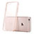 Custodia TPU Trasparente Ultra Sottile Morbida per Apple iPhone 6S Oro Rosa