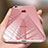 Custodia TPU Trasparente Ultra Sottile Morbida per Apple iPhone 7 Rosa