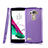 Custodia TPU Trasparente Ultra Sottile Morbida per LG G4 Beat Viola