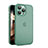 Custodia Ultra Sottile Trasparente Rigida Cover Opaca QC per Apple iPhone 15 Pro Verde