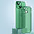 Custodia Ultra Sottile Trasparente Rigida Cover Opaca QC1 per Apple iPhone 15 Verde