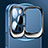 Custodia Ultra Sottile Trasparente Rigida Cover Opaca U08 per Apple iPhone 15 Pro Max