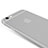 Custodia Ultra Sottile Trasparente Silicone Opaca per Apple iPhone 6S Grigio