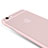 Custodia Ultra Sottile Trasparente Silicone Opaca per Apple iPhone 6S Rosa