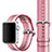 Milanese Cinturino Braccialetto Acciaio per Apple iWatch 3 38mm Rosa