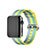 Milanese Cinturino Braccialetto Acciaio per Apple iWatch 38mm Giallo