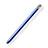 Penna Pennino Pen Touch Screen Capacitivo Universale H10