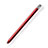 Penna Pennino Pen Touch Screen Capacitivo Universale H10 Rosso