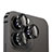 Protettiva della Fotocamera Vetro Temperato Proteggi Schermo M01 per Apple iPhone 14 Pro Max Nero