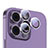 Protettiva della Fotocamera Vetro Temperato Proteggi Schermo M04 per Apple iPhone 14 Pro Max Nero
