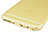 Tappi Antipolvere Anti-dust Lightning USB Jack Antipolvere J01 per Apple iPhone 5 Oro