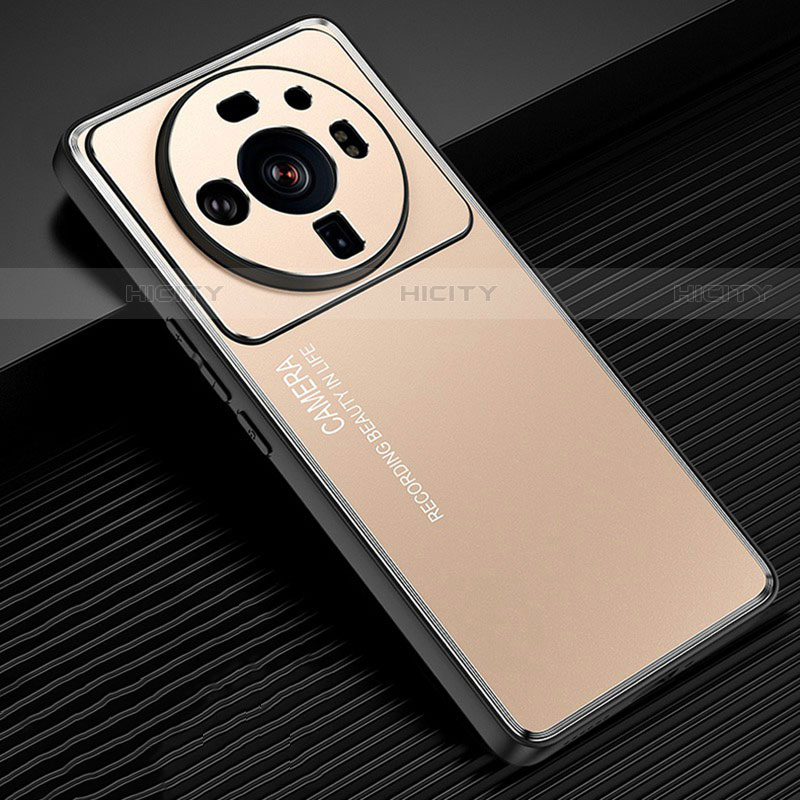 Custodia Lusso Alluminio e Silicone Laterale Cover per Xiaomi Mi 12S Ultra 5G Oro