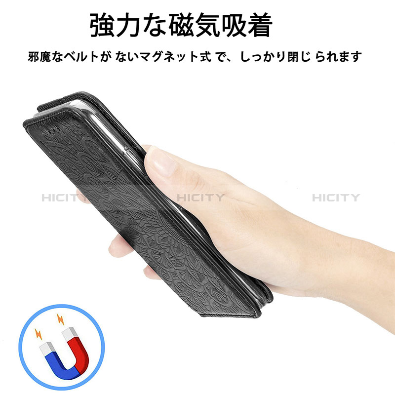 Custodia Portafoglio In Pelle Fantasia Modello Cover con Supporto S01D per Xiaomi Redmi Note 10 JE 5G