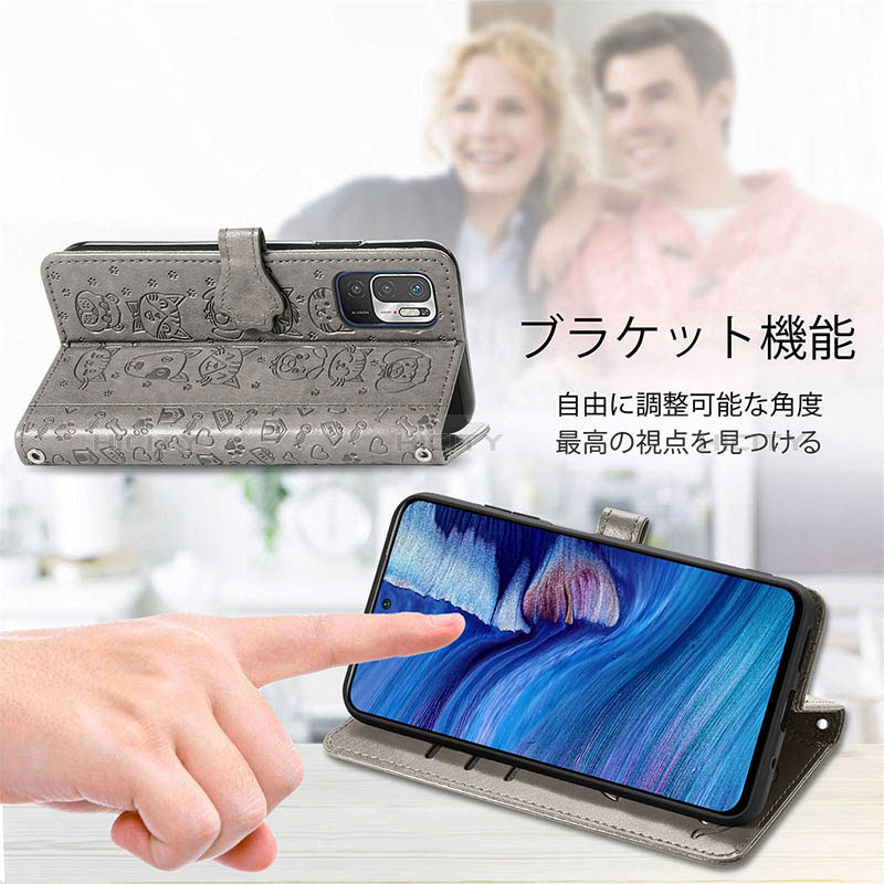 Custodia Portafoglio In Pelle Fantasia Modello Cover con Supporto S03D per Xiaomi Redmi Note 10 JE 5G