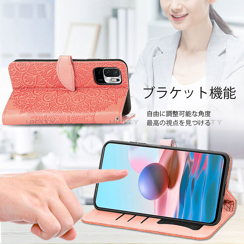 Custodia Portafoglio In Pelle Fantasia Modello Cover con Supporto S04D per Xiaomi Redmi Note 10 JE 5G