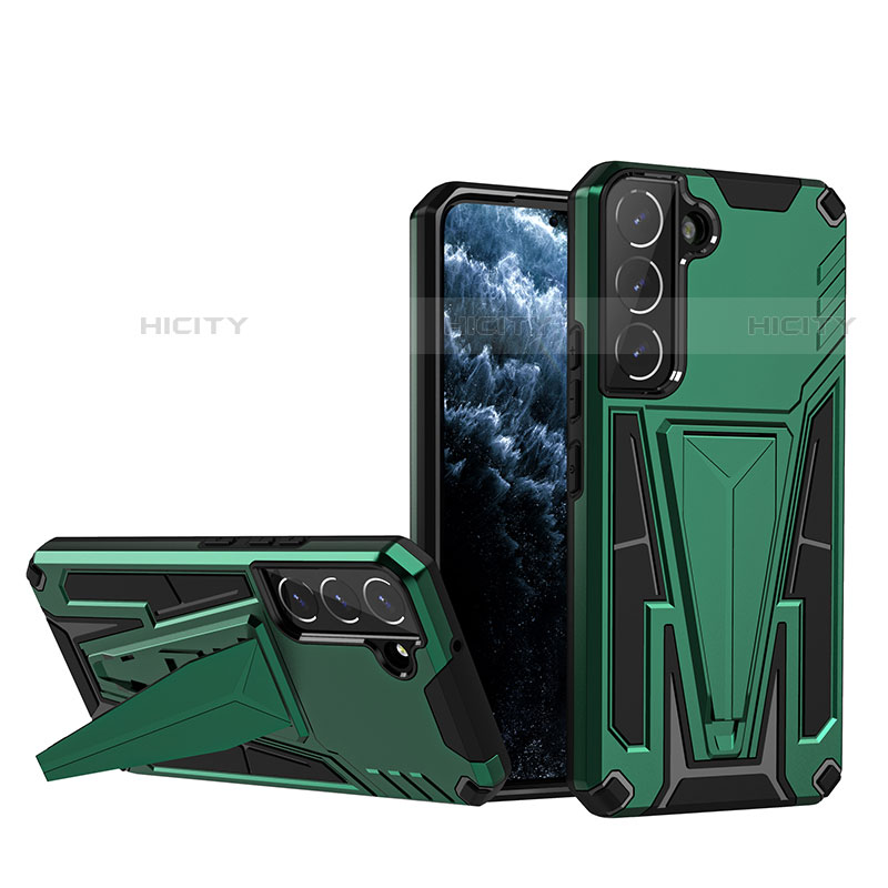 Custodia Silicone e Plastica Opaca Cover con Supporto A03 per Samsung Galaxy S21 Plus 5G Verde