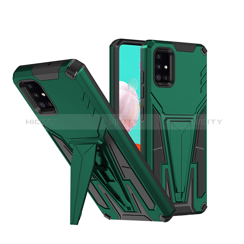 Custodia Silicone e Plastica Opaca Cover con Supporto MQ1 per Samsung Galaxy A51 4G Verde