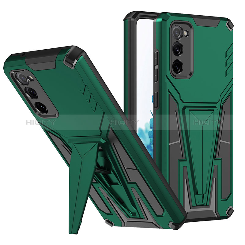 Custodia Silicone e Plastica Opaca Cover con Supporto MQ1 per Samsung Galaxy S20 FE 4G Verde